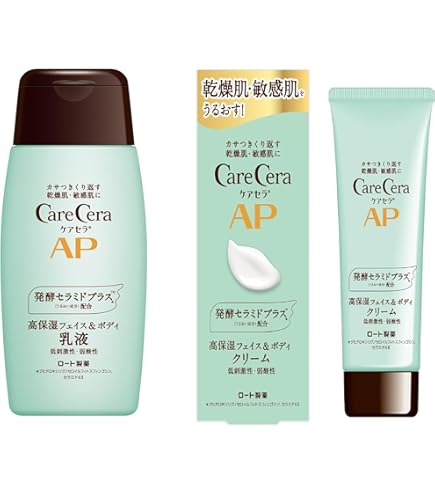 Amazon | ケアセラ(CareCera) APフェイス&ボディクリーム 70g